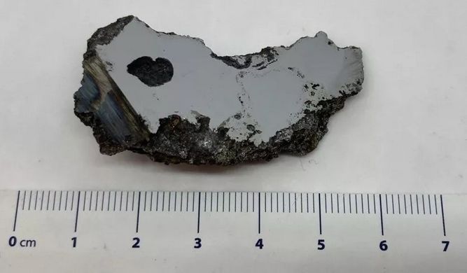 Meteorite-1.jpg