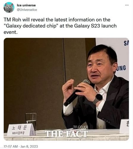 TMRoh.jpg