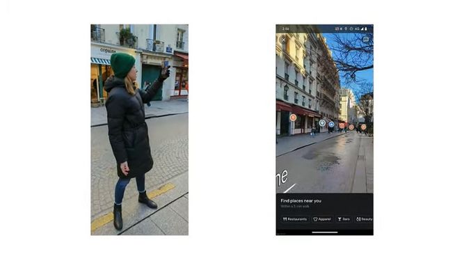 immersive-view-2.jpg