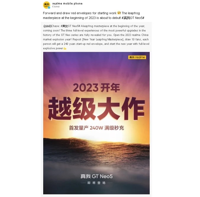 realme-gt-neo-5-2.jpg