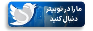 Follow-us.jpg