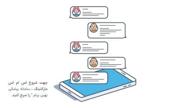 نوروز