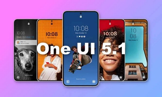 آپدیت One UI 5.1 برای گلکسی A51 5G