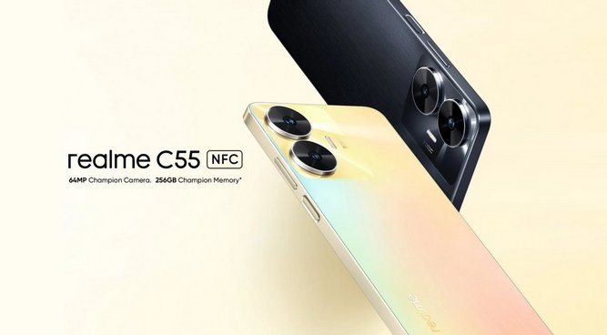 گوشی ریلمی C55 با جزیره پویا اپل