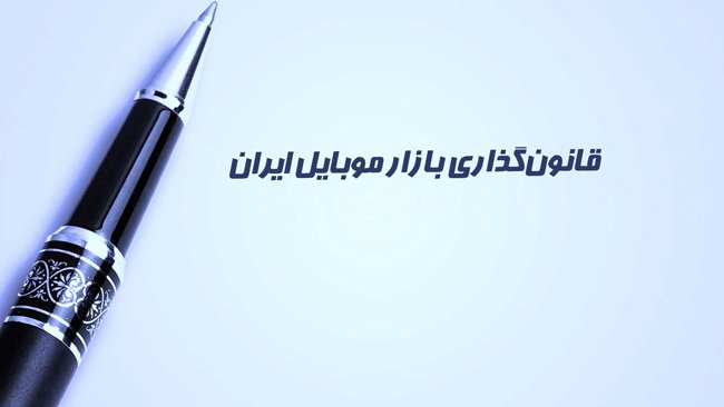 بهترین زمان خرید گوشی
