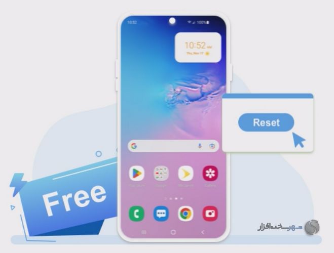 UnlockGo-02.jpg