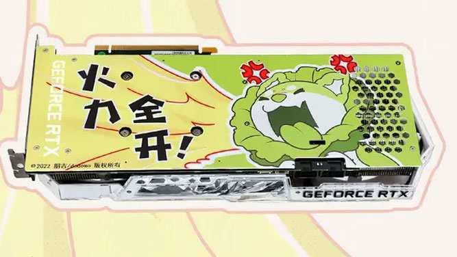 کارت گرافیک بامزه Galax RTX 3060 Cabbage Dog