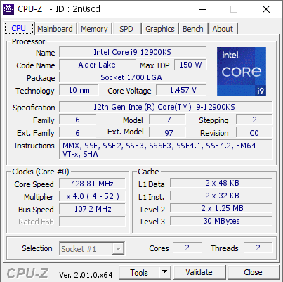  رکورد جدید حافظه رم DDR5