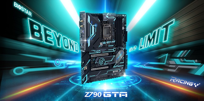 چیپست Z790 اینتل