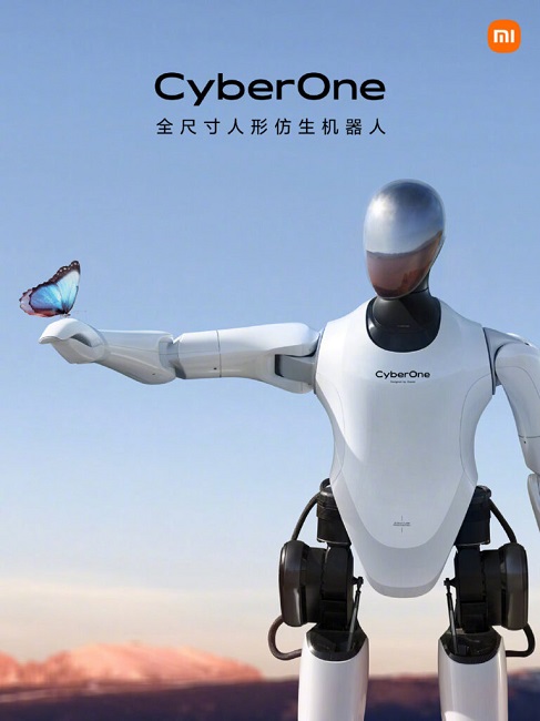 ربات انسان نما شیائومی CyberOne