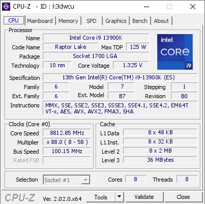 اورکلاک پردازنده Core i9 13900K اینتل