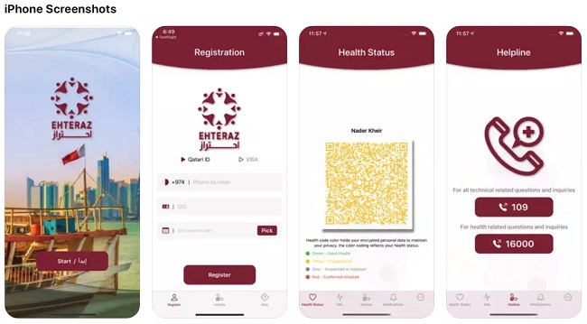 برنامه Ehteraz قطر