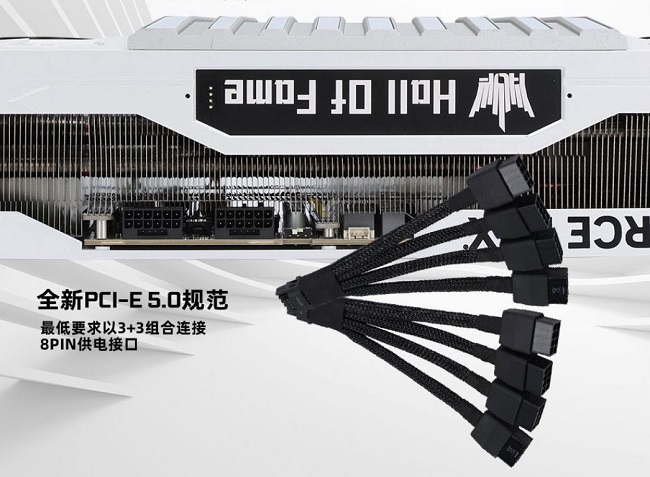 کارت گرافیک حرفهای RTX 4090 HOF