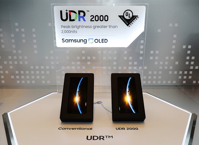 صفحه نمایش گوشی 2000 نیتی UDR2000  سامسونگ
