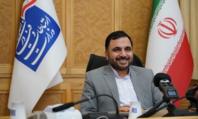 طرح سیم کارت بدون فیلتر توریستی