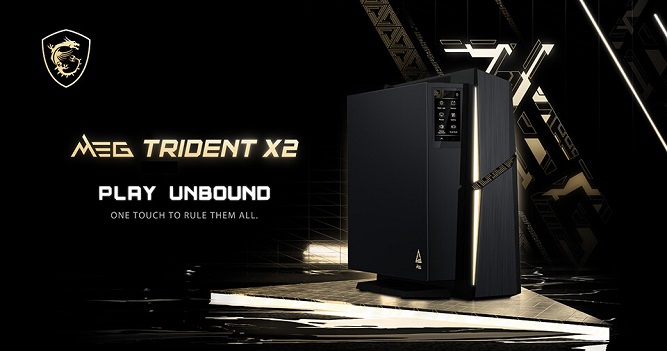 معرفی کیس گیمینگ MEG Trident X2