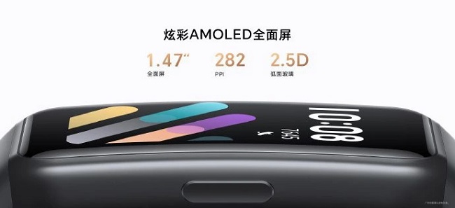 قیمت ساعت band 7 آنر
