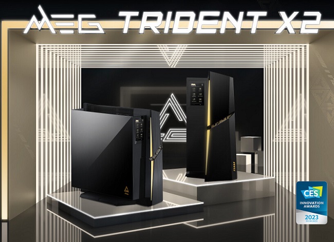 طراحی کیس گیمینگ MEG Trident X2 از شرکت MSI