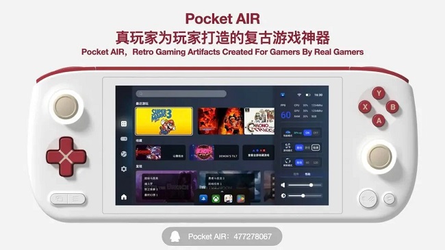 کنسول دستی pocket air شرکت ayaneo