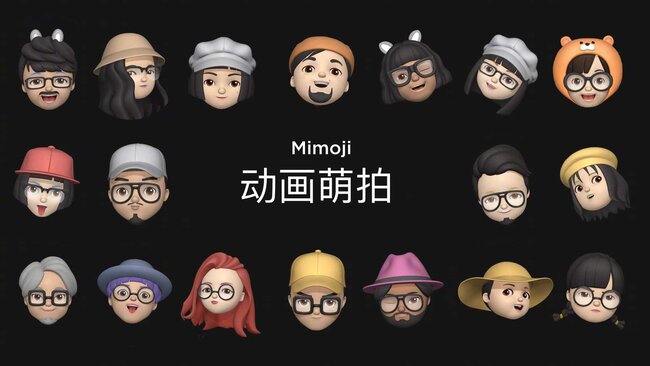 اپلیکیشن mimoji xiaomi شکلک های دوربین گوشی شیائومی