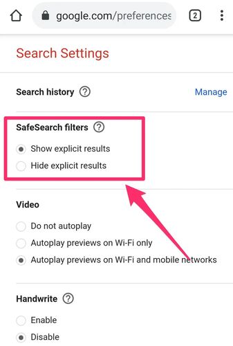 گوگل safe search