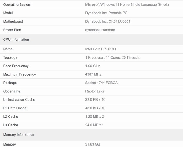 پردازنده core i7 اینتل