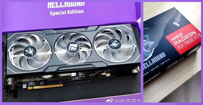 کارت گرافیک سفارشی amd