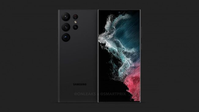 گوشی گلکسی اس 23 اولترا