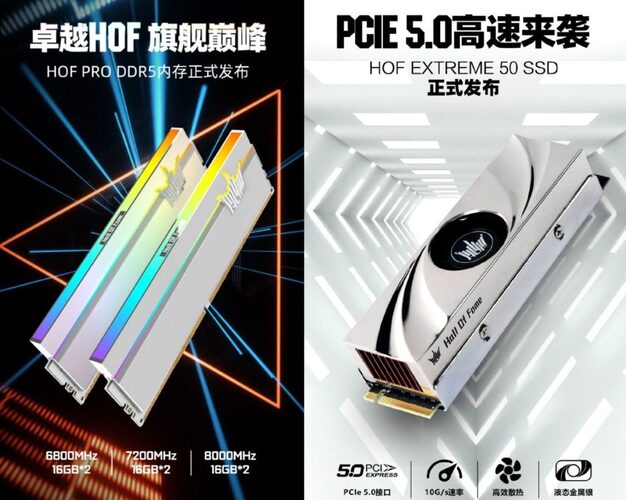حافظه hof extreme ssd