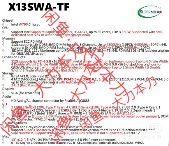  تصاویر مادربرد w790