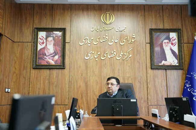 دبیر شورای عالی فضای مجازی