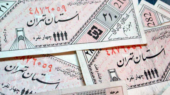 کالابرگ الکترونیکی