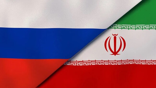 شبکه سپام ایران