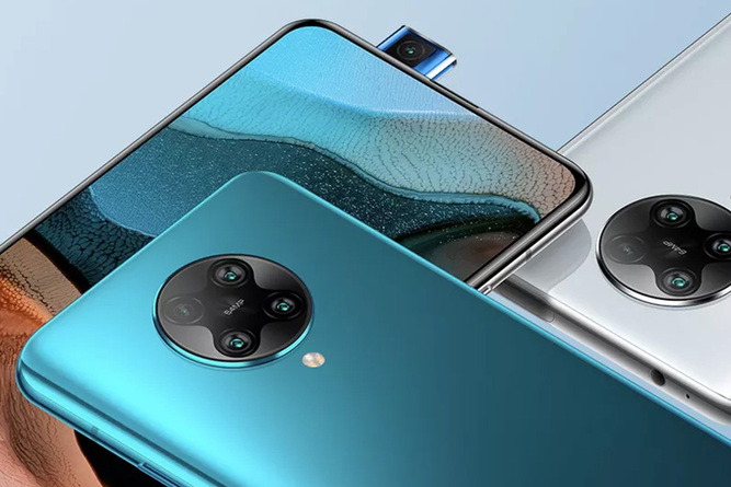 آپدیت رابط کاربری miui 14 شیائومی