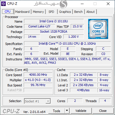 مشخصات پردازنده لپ تاپ Asus VivoBook R427FA