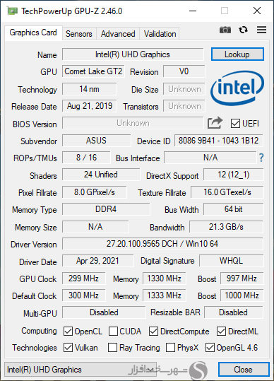 مشخصات گرافیک لپ تاپ Asus VivoBook R427FA