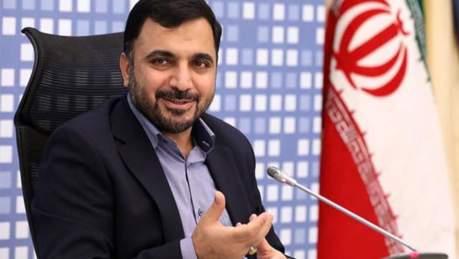 عیسی زارع پور