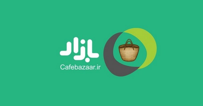 تاریخچه بازی های کامپیوتری در ایران