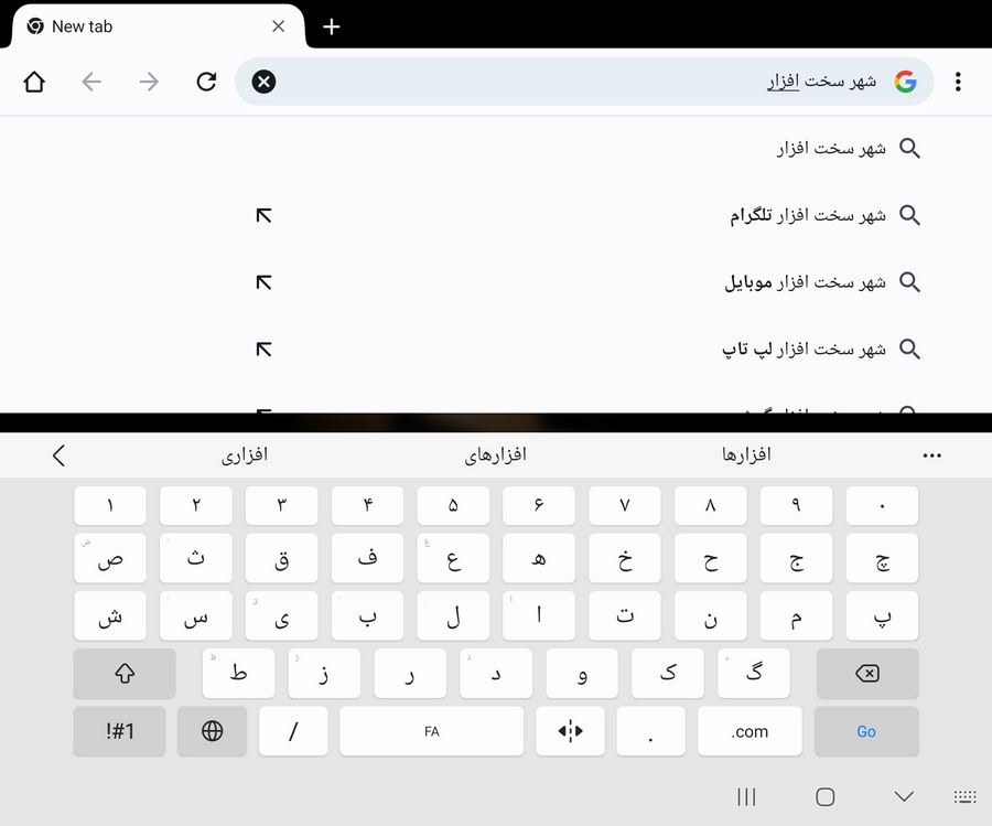رابط کاربری زد فولد 4