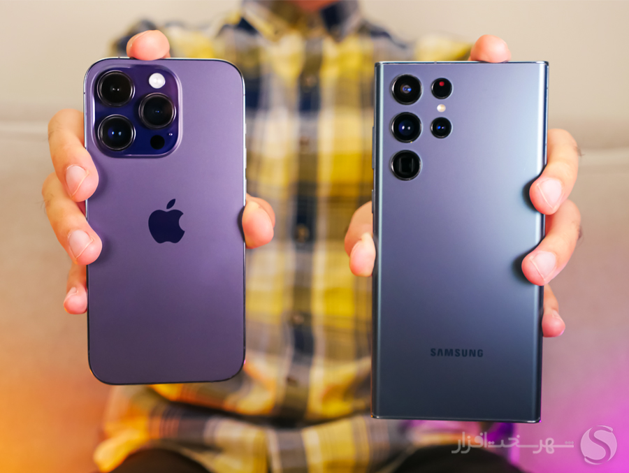 فرق دوربین s22 ultra با iphone 14 pro