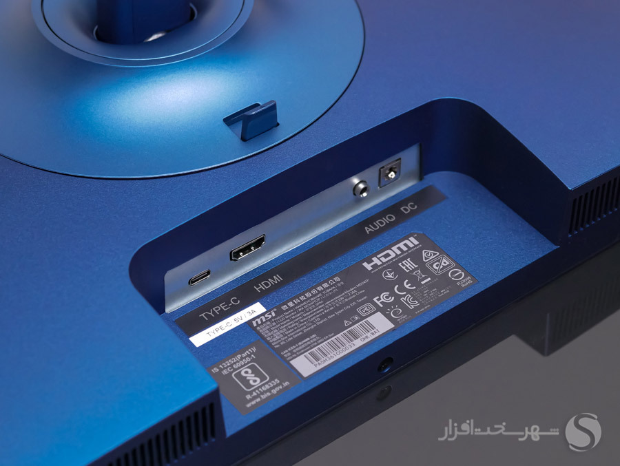 اتصالات مانیتور مدرن md241p