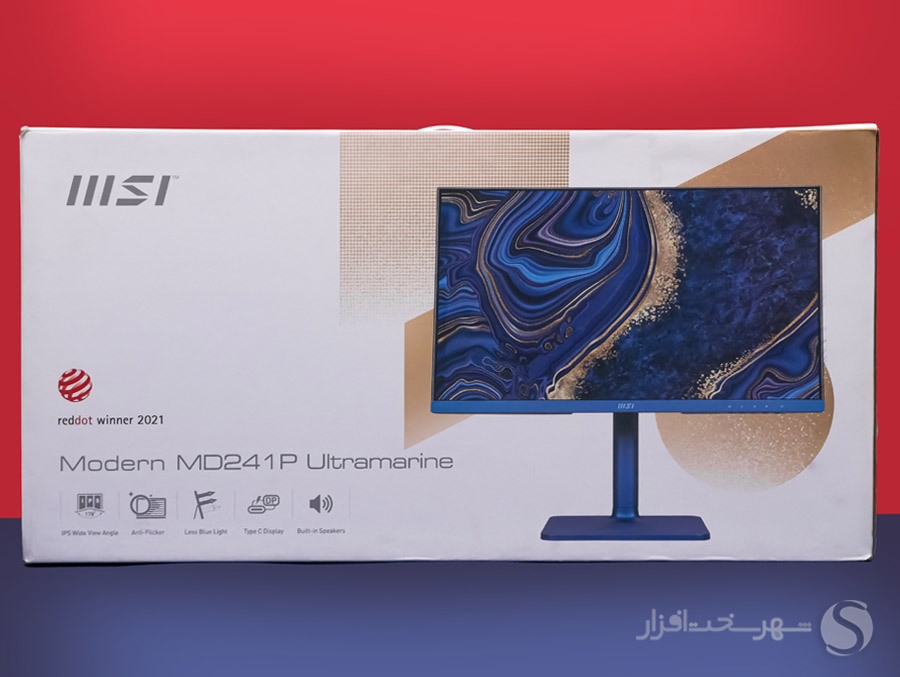 جعبه مانیتور مدرن MD241P ام اس آی