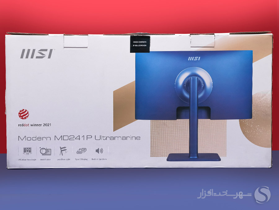 جعبه مانیتور مدرن MD241P ام اس آی