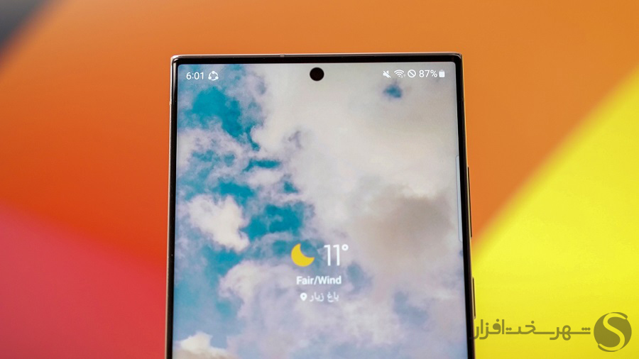 تست و بررسی s23 ultra