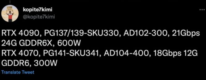 4090rtx-2.jpg