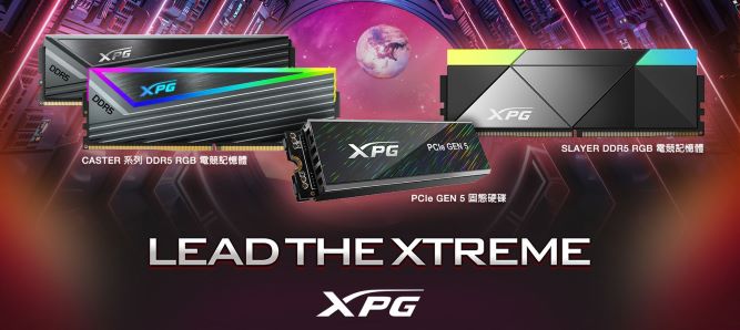 حافظه SSD XPG