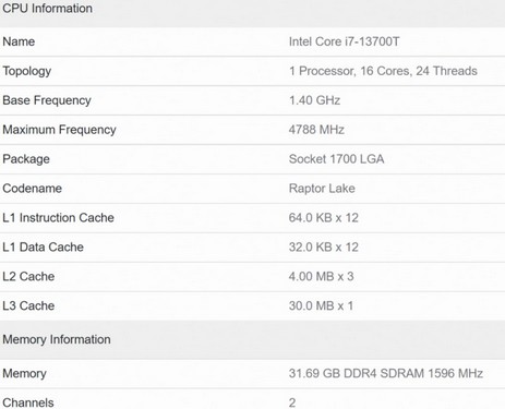 پردازنده‌ کم‌مصرف نسل سیزدهمی i7-13700T اینتل