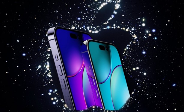 رویداد Far Out اپل