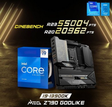 اورکلاک پردازنده Core i9-13900K با مادربرد MEG Z790 GODLIKE