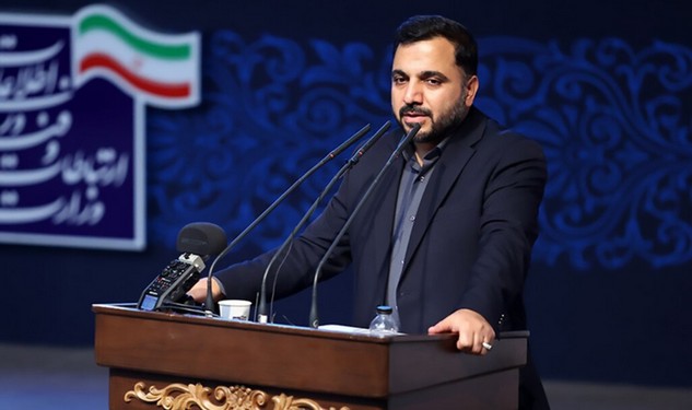 فیلتر اینستاگرام